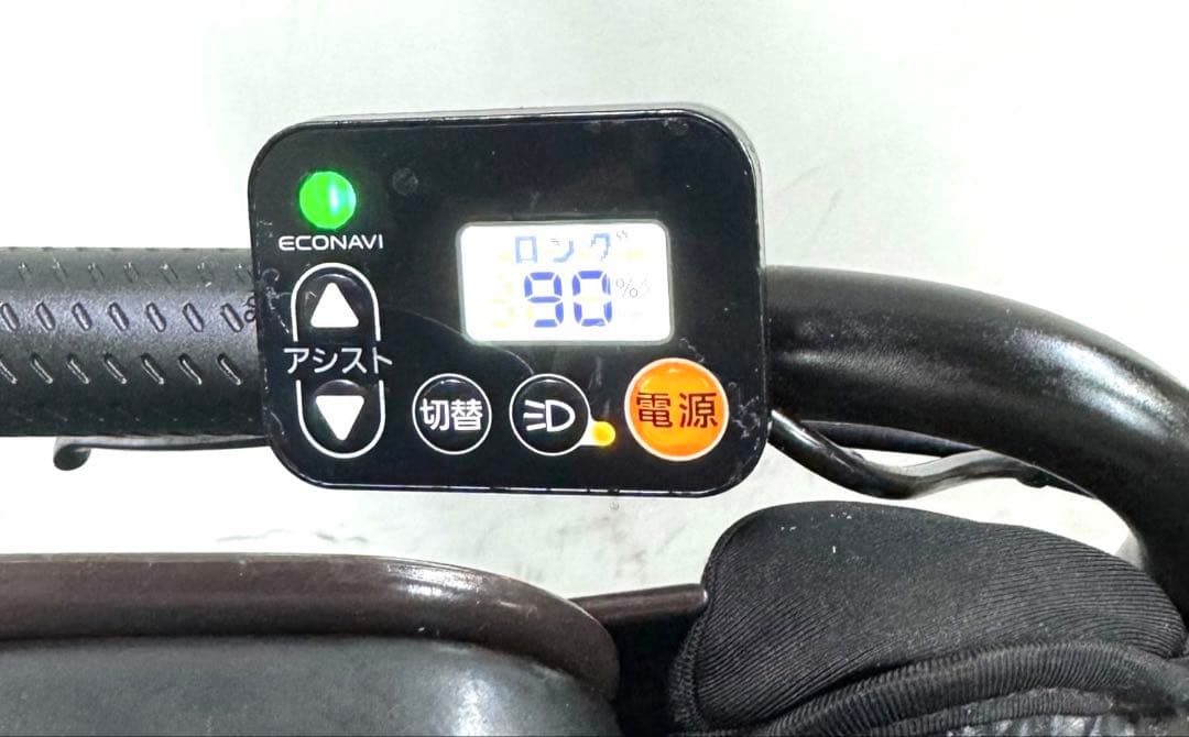 1年保証　新型　パナソニック　ギュットミニ　20インチ　水色　電動アシスト自転車