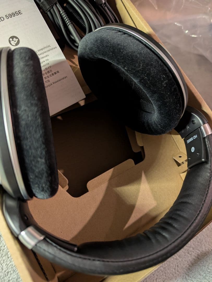 Sennheiser HD599SE 有線ヘッドホン