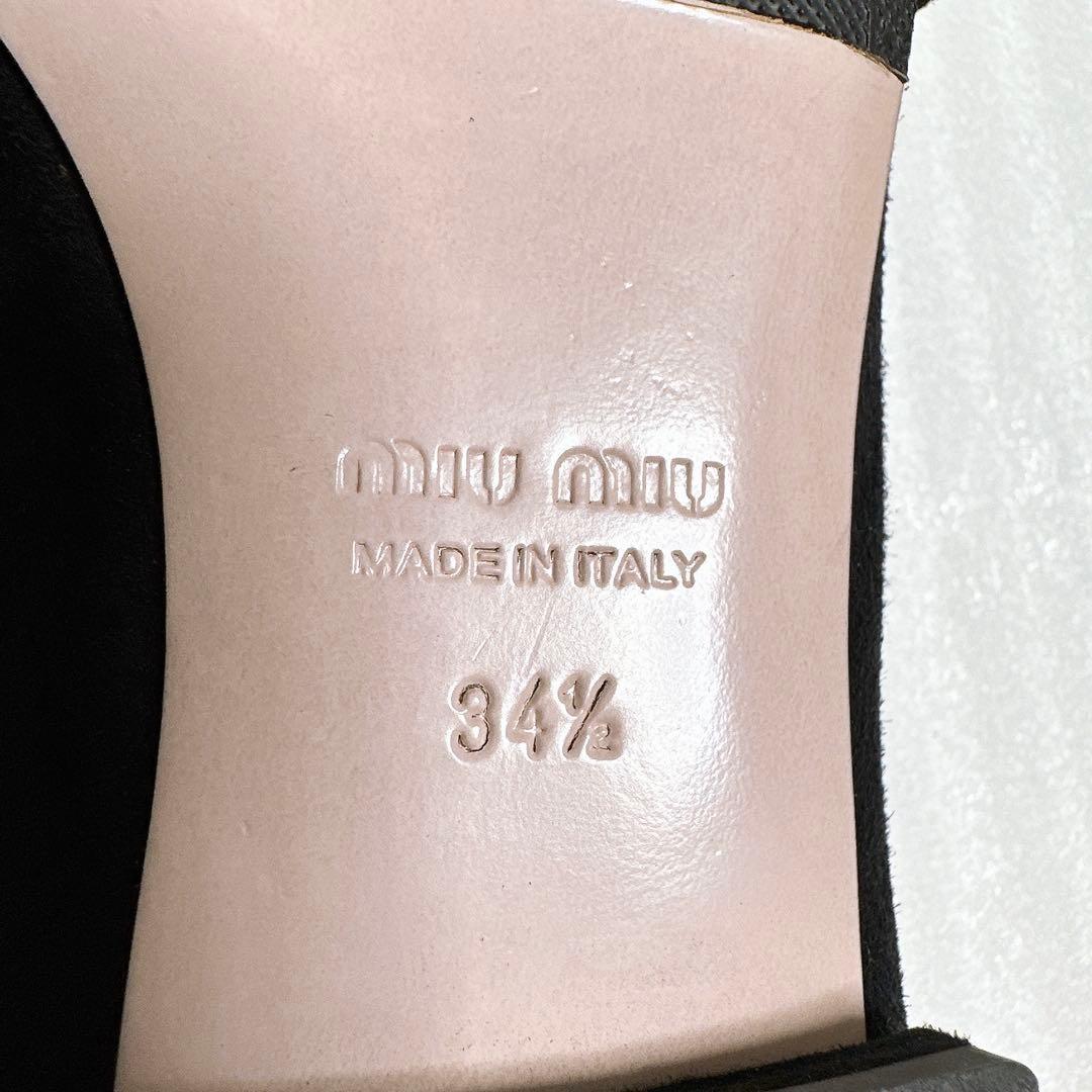 MIUMIU ミュウミュウ　パール　フラットシューズ　パンプス　ローファー　靴