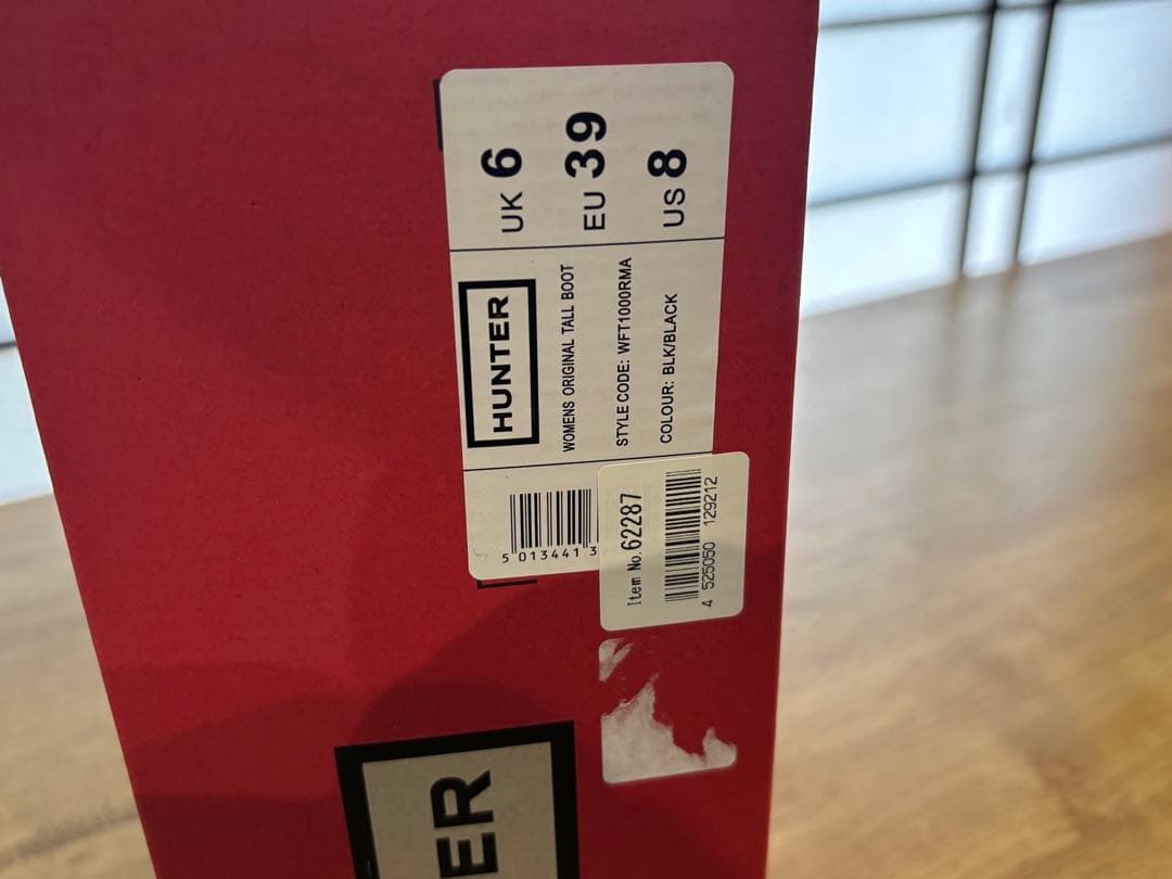 HUNTER レインブーツ【新品】【値下げ不可】【25cm】
