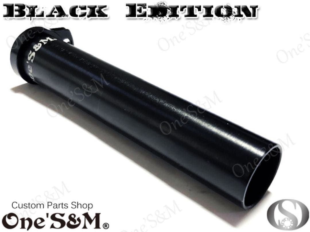 アウトレット特価 ワンズのバリューセット5 軽スロ 黒色 Ｘワイヤー 黒色ver