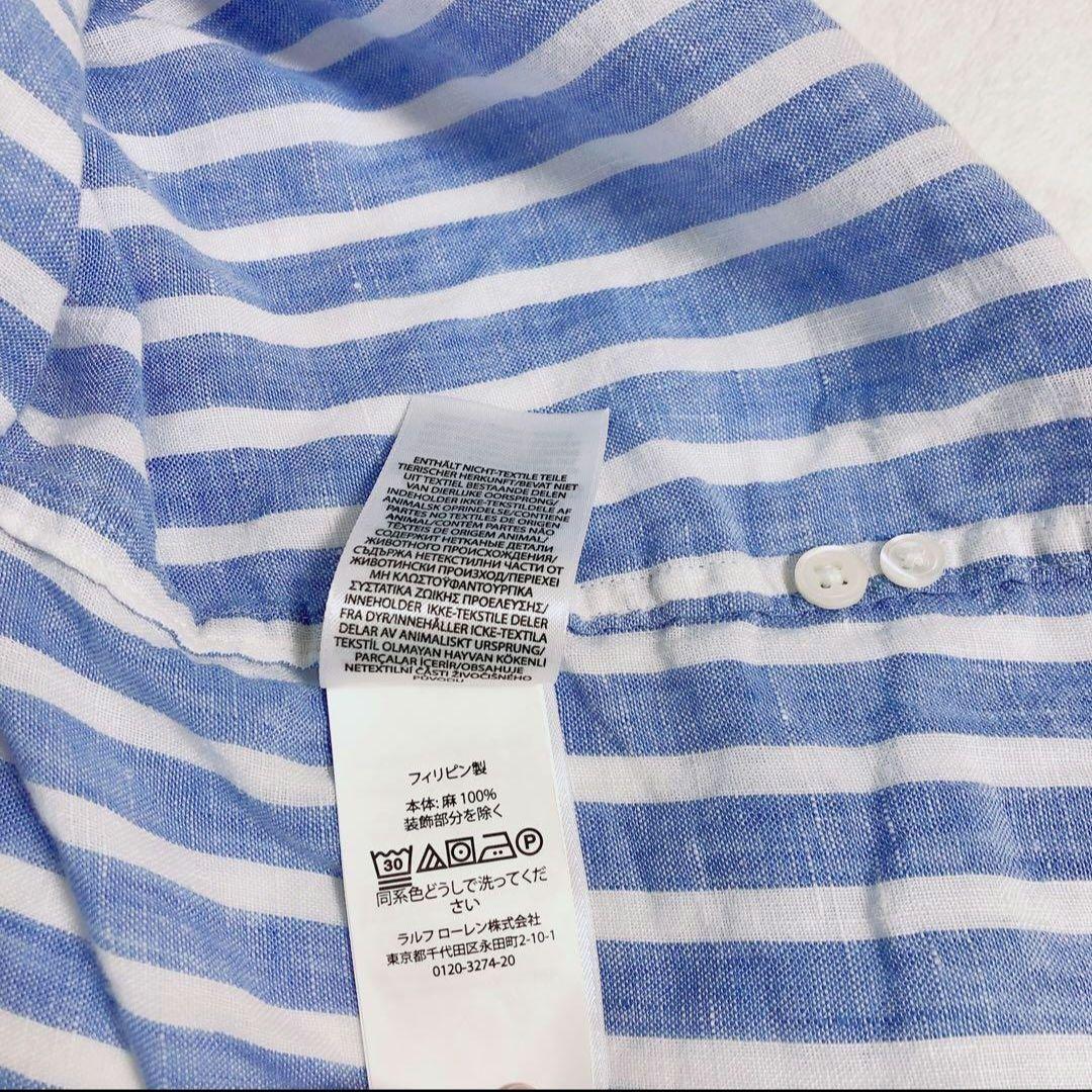 RALPH LAUREN ラルフローレン　ストライプ　リネンシャツ　ブルー　M