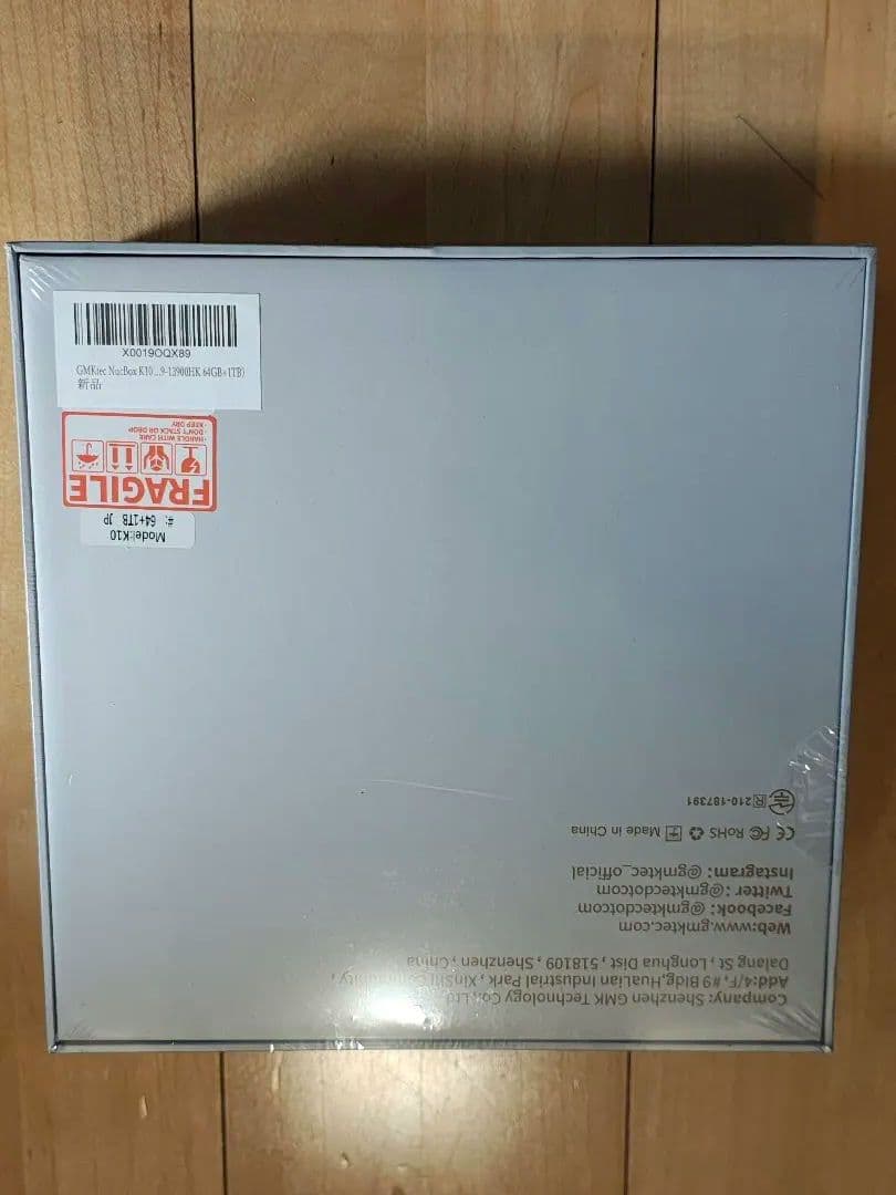 第13世代　Core i9-13900 DDR5 64GBメモリ SSD1TB