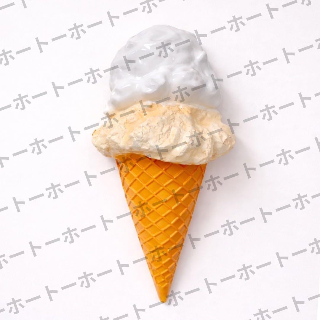 【送料無料】立体アイスクリーム オブジェ インテリア 可愛い カフェ
