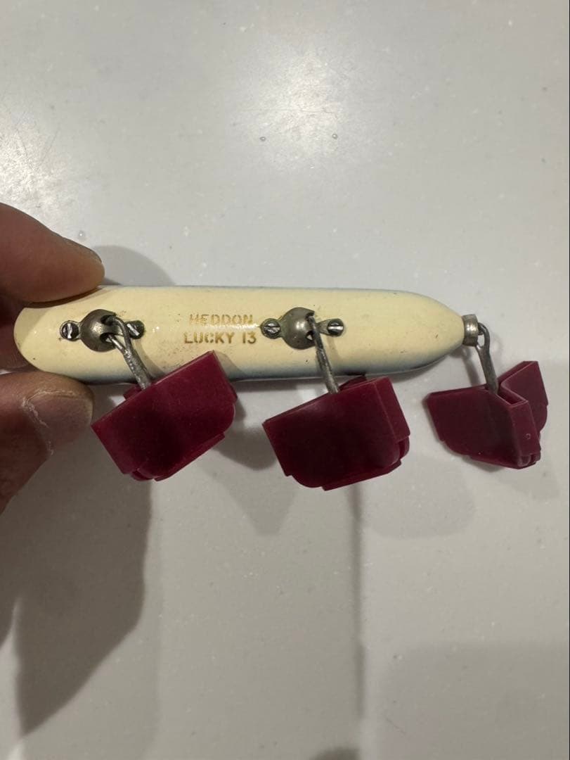 ヘドン ラッキー13 セット売り