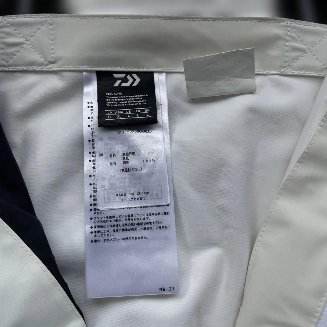 ダイワ オーシャンレインウェア サイズXL 品番DR-6022 (T)
