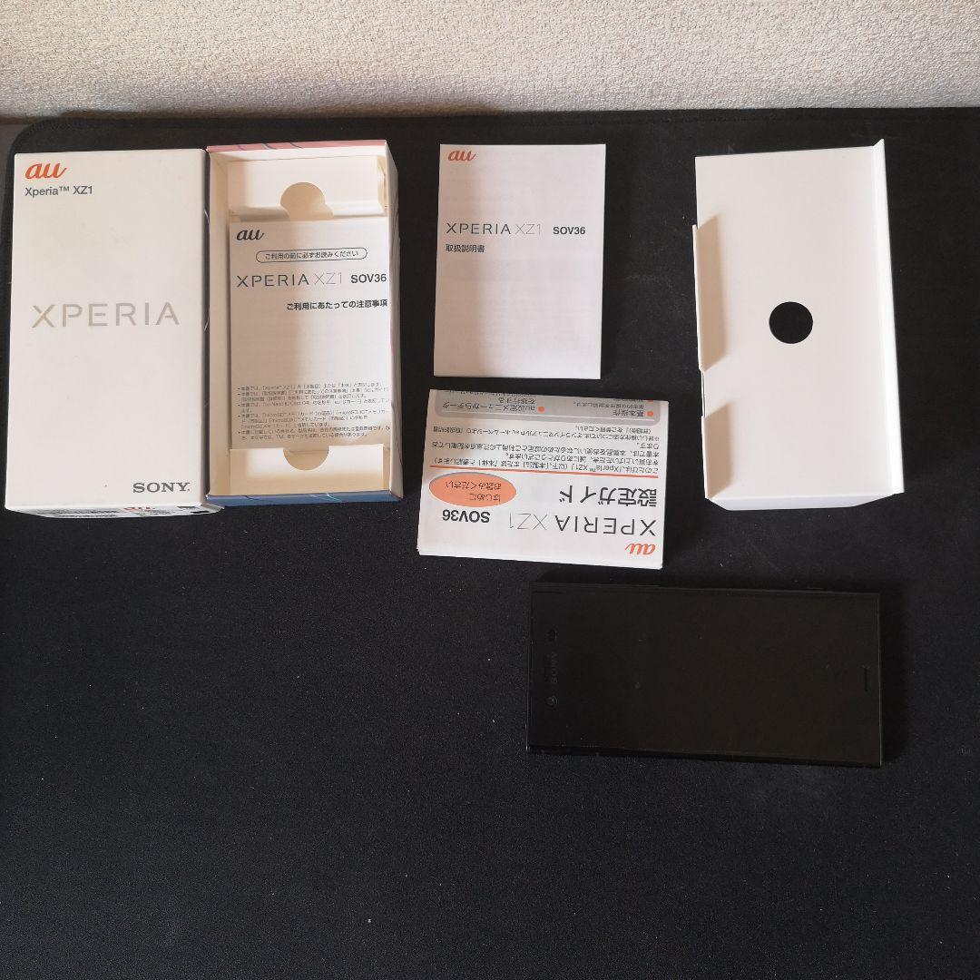 SONY Xperia au スマートフォン本体