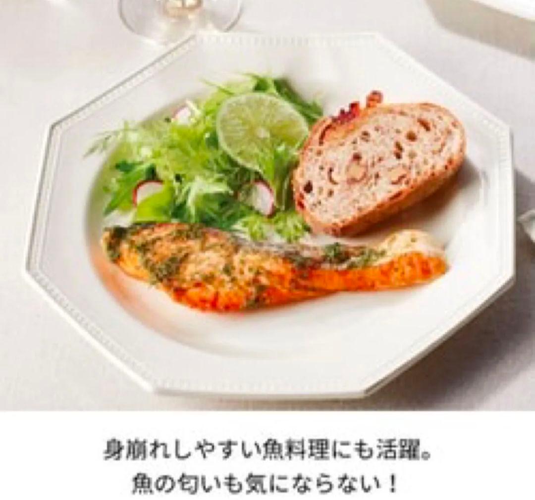 レコルト エアーオーブン RAO-1 新品 未使用