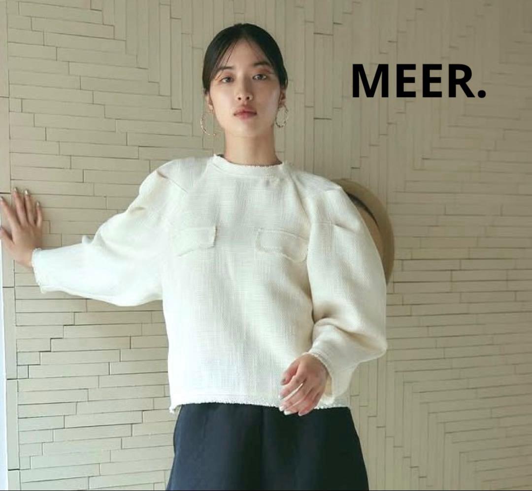 美品　MEER. メーア　ツイードプルオーバー　TWEED PULLOVER