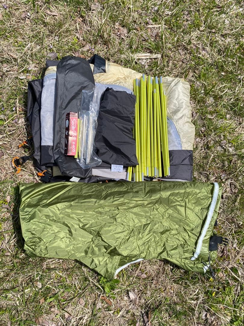 ドマドームライト2