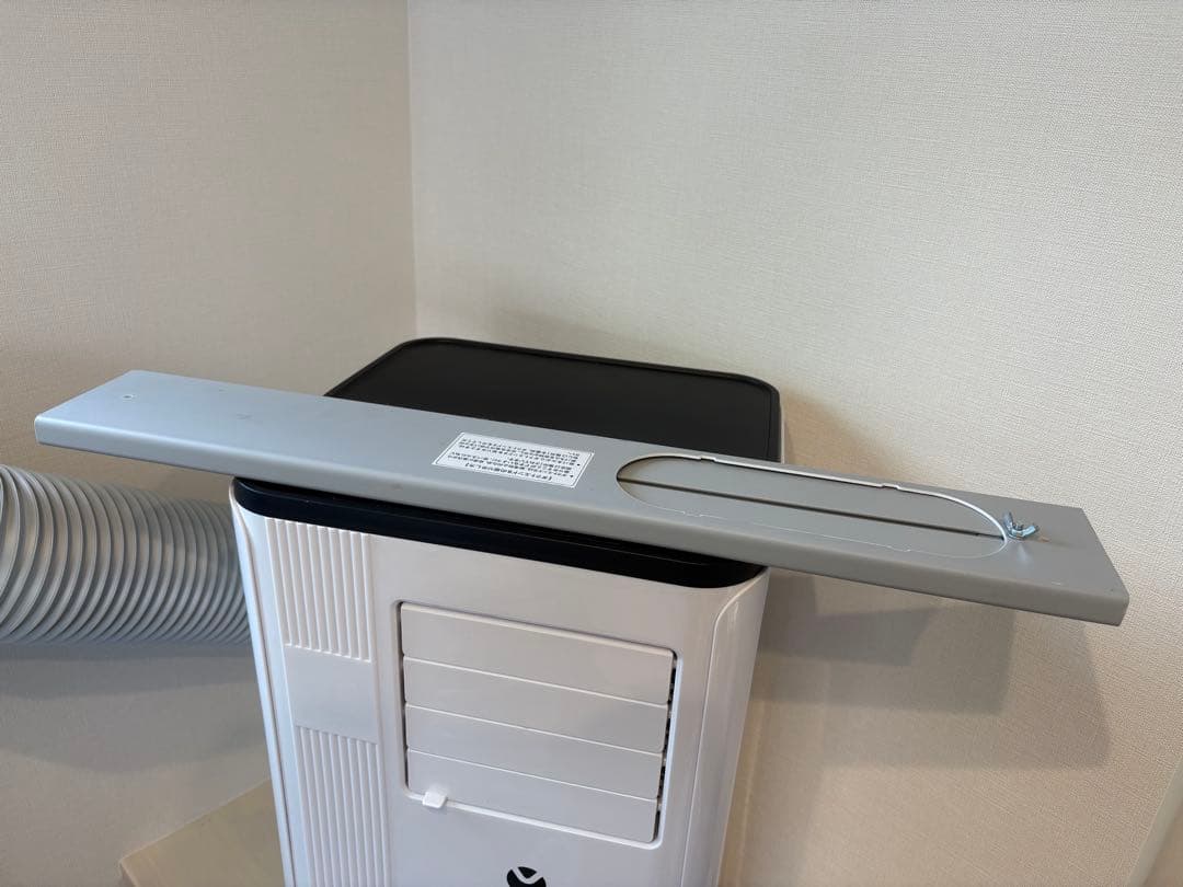 冷風機 ホワイト 排気ホース付き