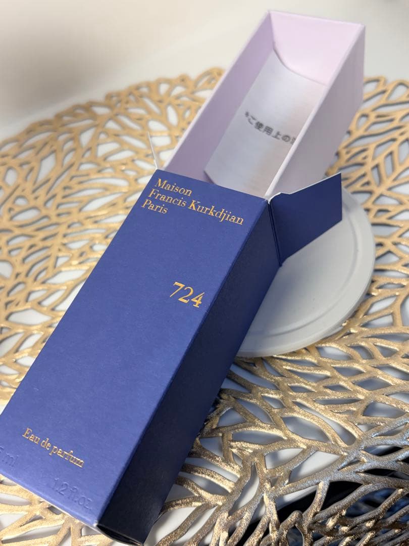 メゾン フランシス クルジャン 724 EDP 35ml 残量9割 箱あり