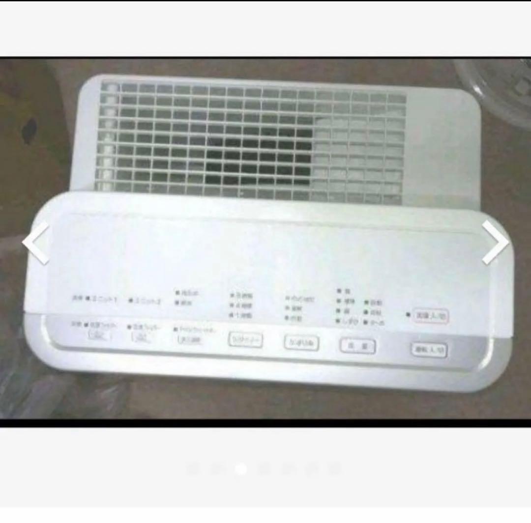 未使用 ダイキン工業 加湿付 空気清浄機 ストリーマー放電式 高性能フィルター