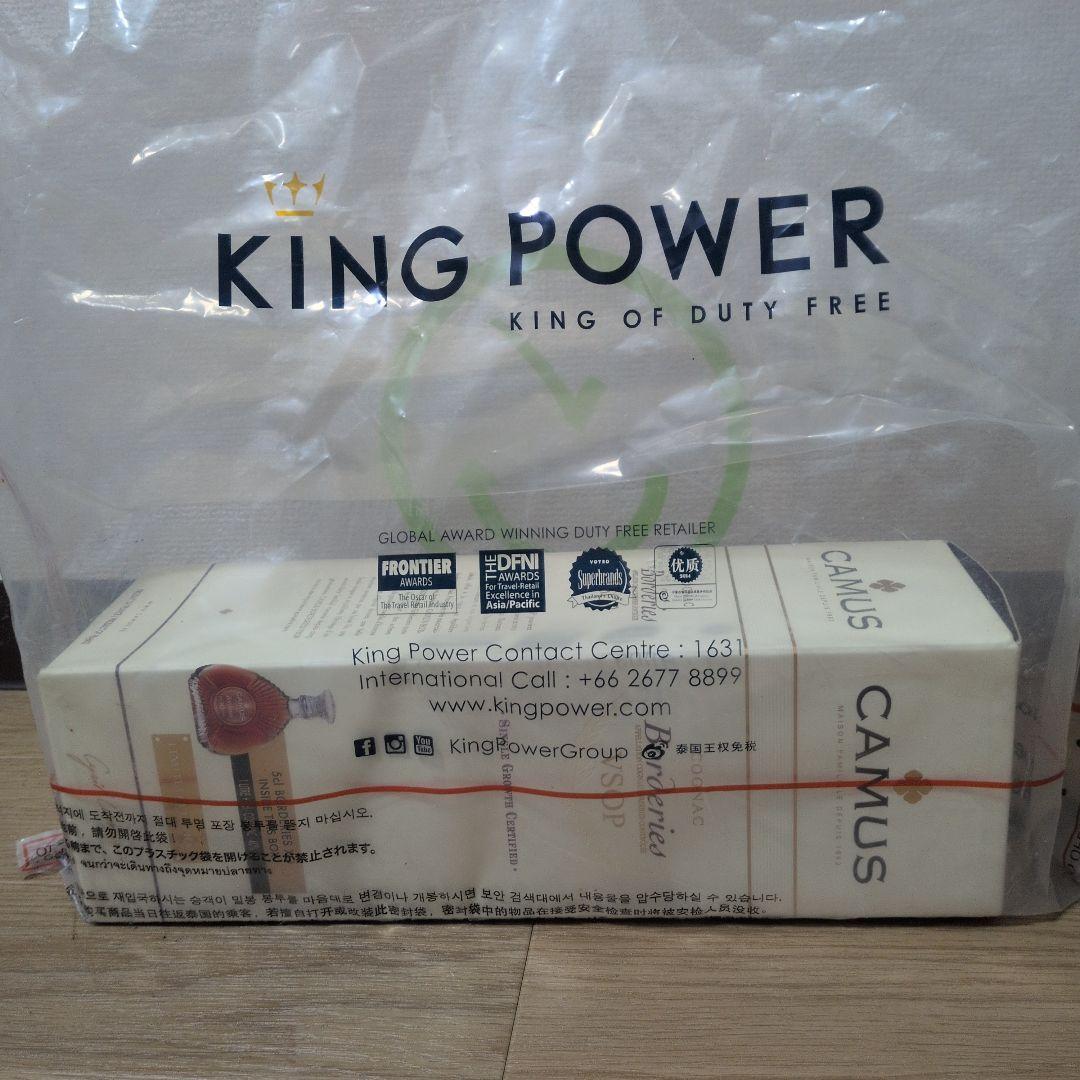 新品 CAMUS カミュ VSOP ボルドリー 1L 箱付