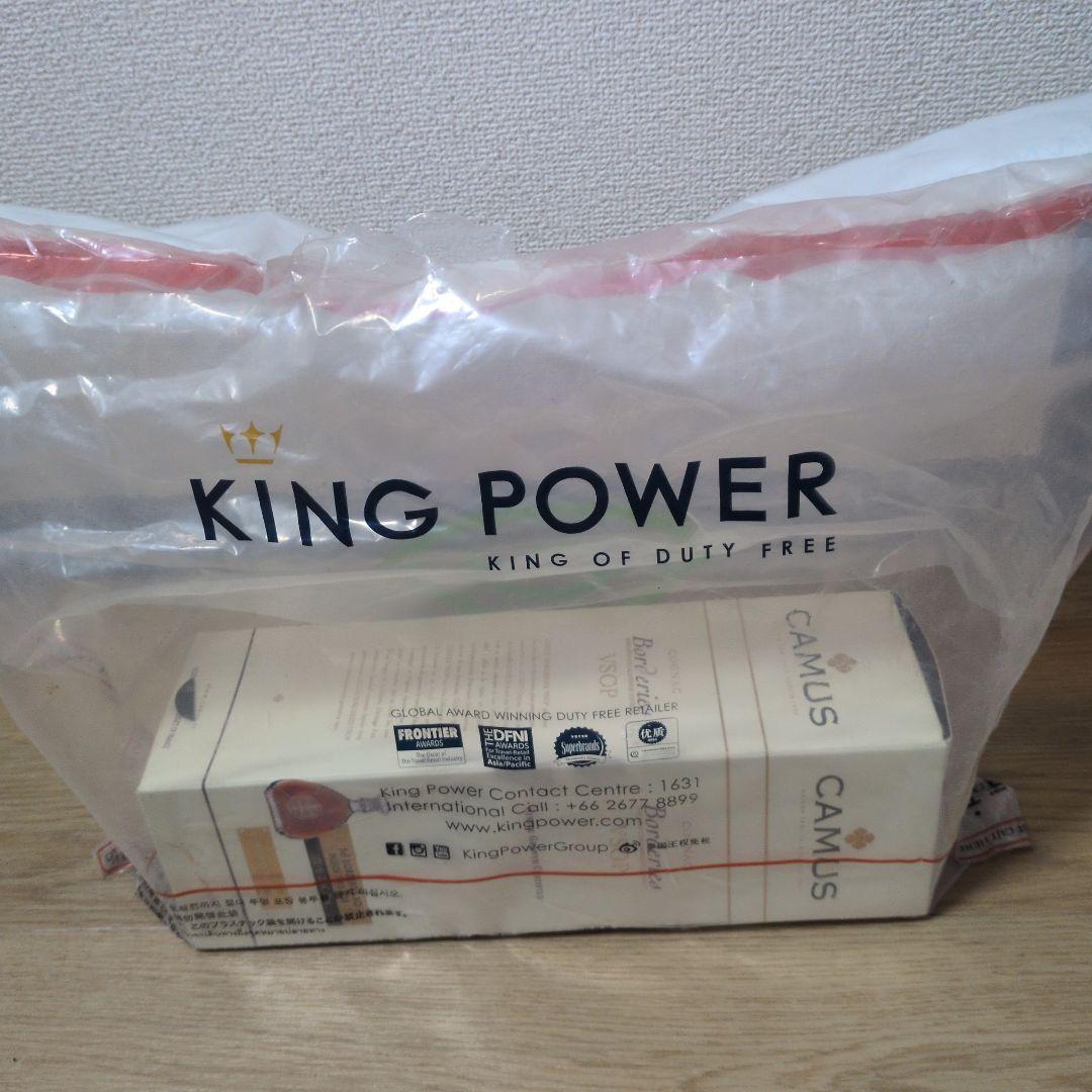 新品 CAMUS カミュ VSOP ボルドリー 1L 箱付