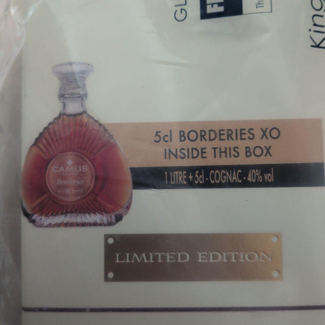 新品 CAMUS カミュ VSOP ボルドリー 1L 箱付