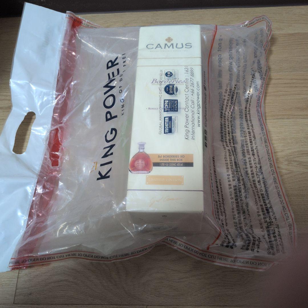 新品 CAMUS カミュ VSOP ボルドリー 1L 箱付