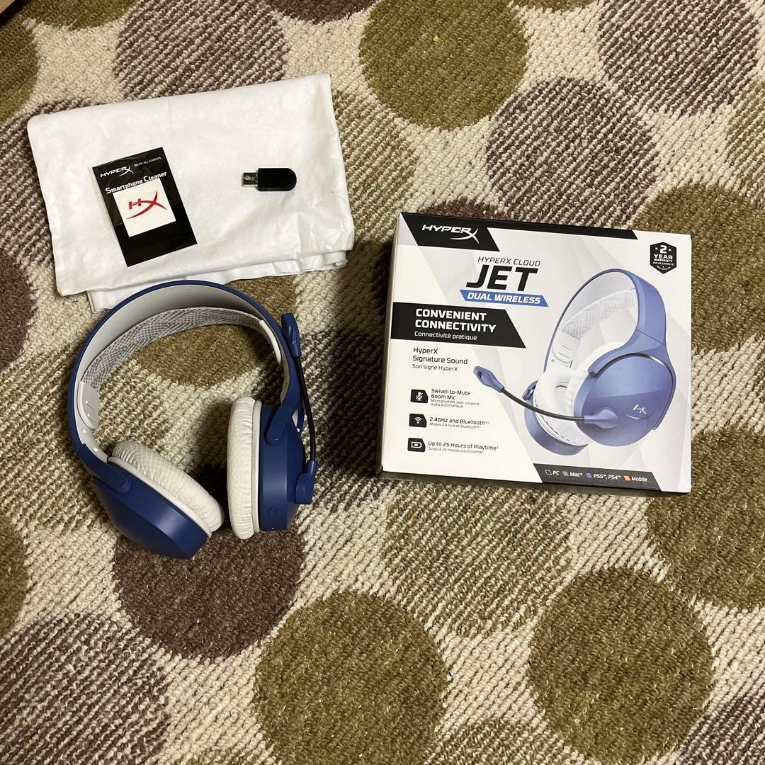 HyperX ゲーミングヘッドセット 青と白