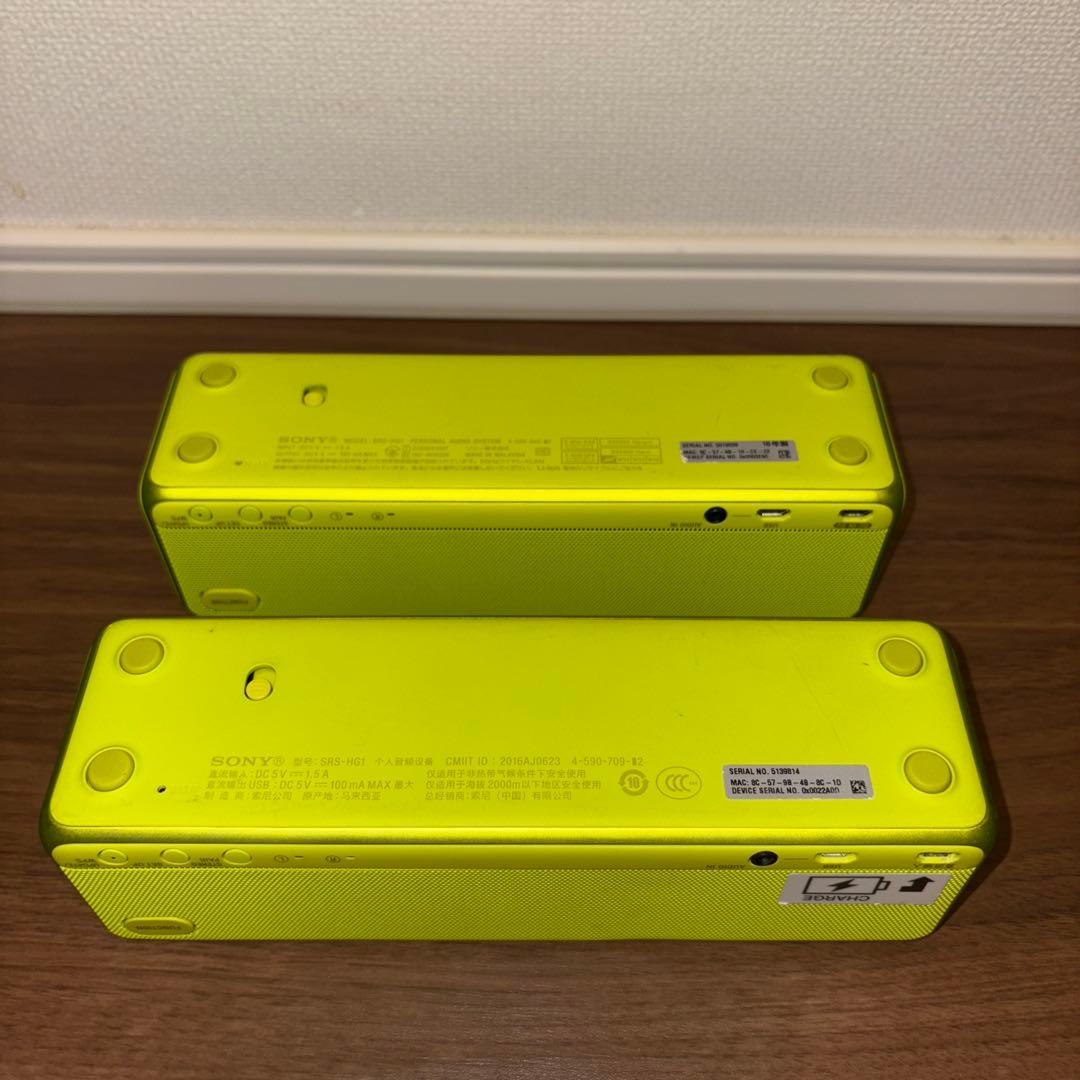 SONY ワイヤレススピーカー SRS-HG1 2台セット