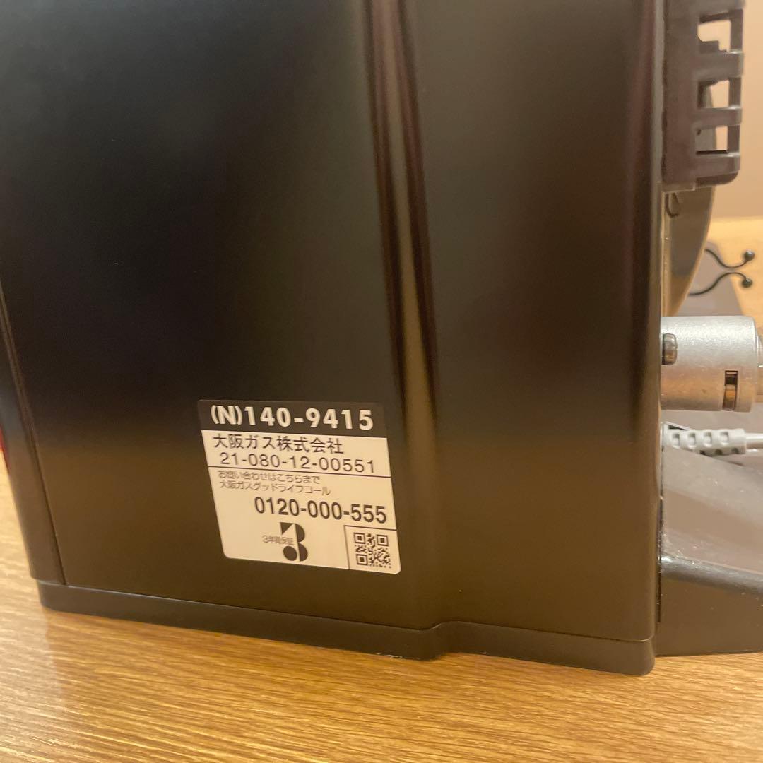 リンナイeco model ガスファンヒーター 15畳対応