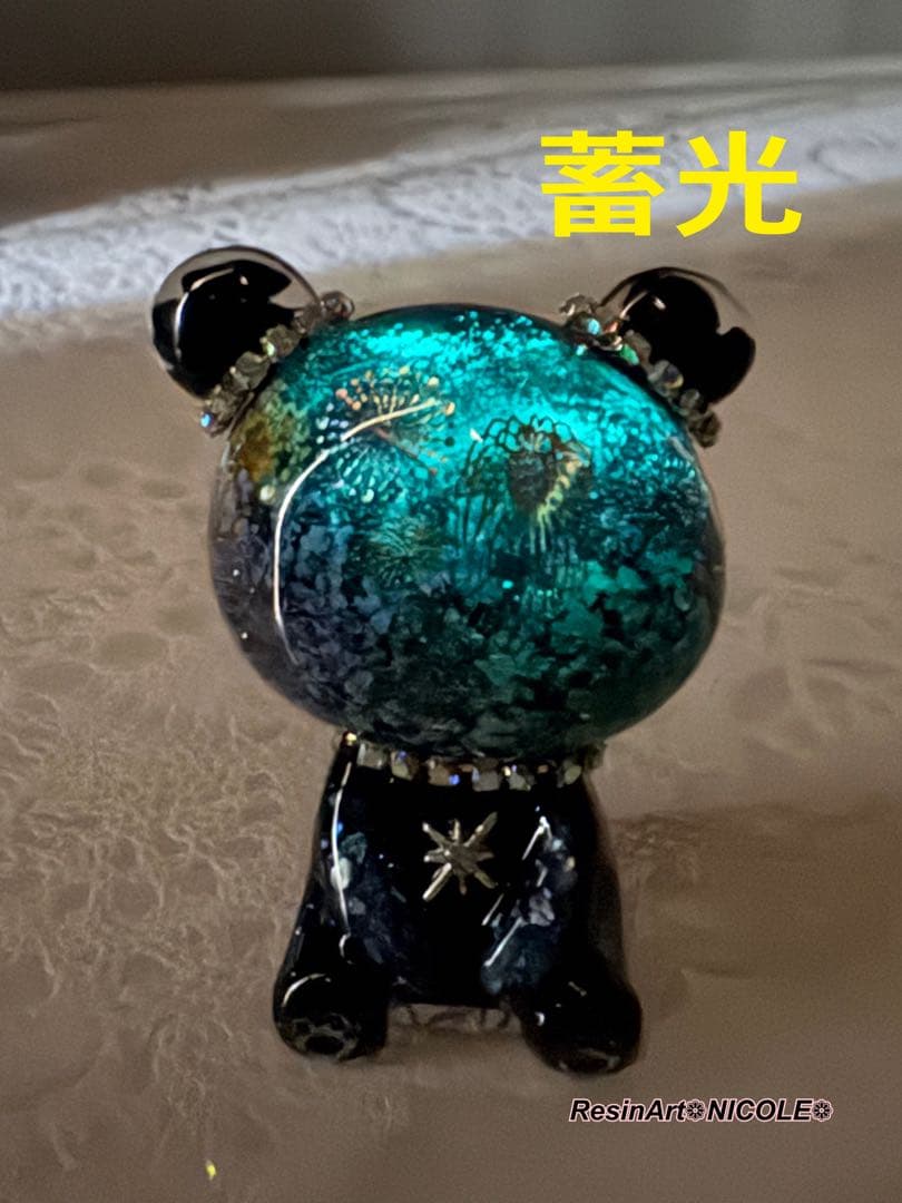 オルゴナイト☆ Milky