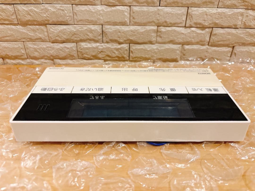 RC-D101S/M【液晶不具合対策品】保証返品可※取付説明書付き