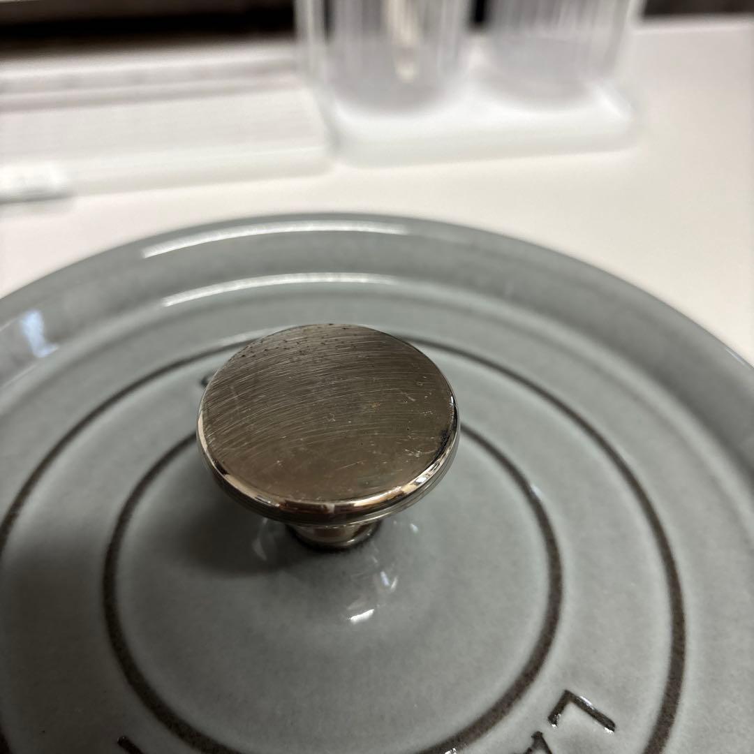 【美品‼︎】【匿名配送】【送料込】ストウブ　ココット　20cm