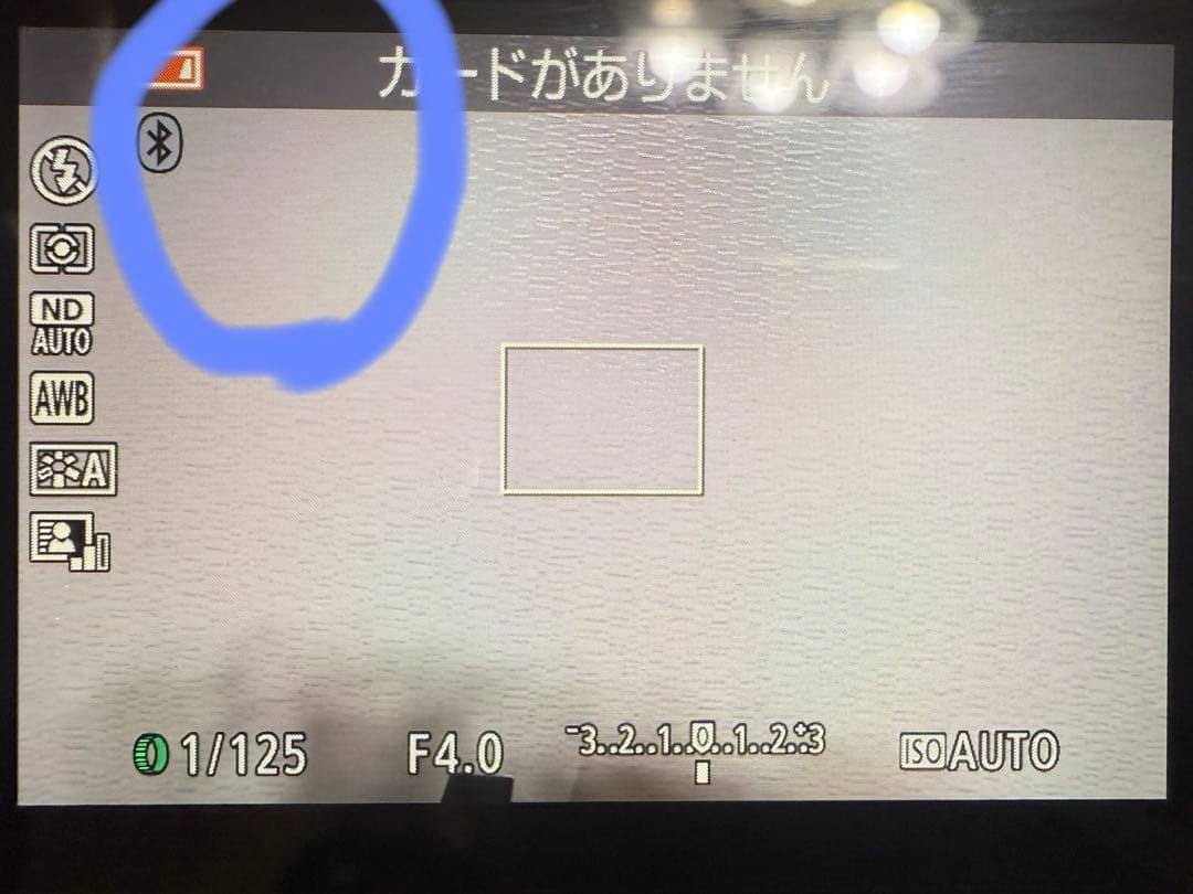 Canon PowerShot G9 X Mark II 本体セット