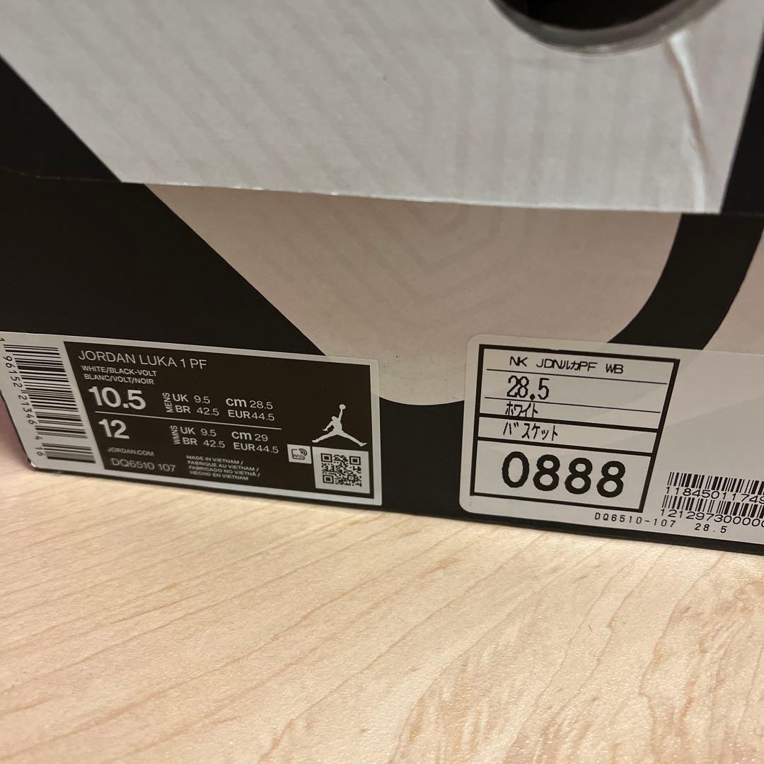 ジョーダン ルカ１ JODAN LUKA1 PF 白/黒 28.5
