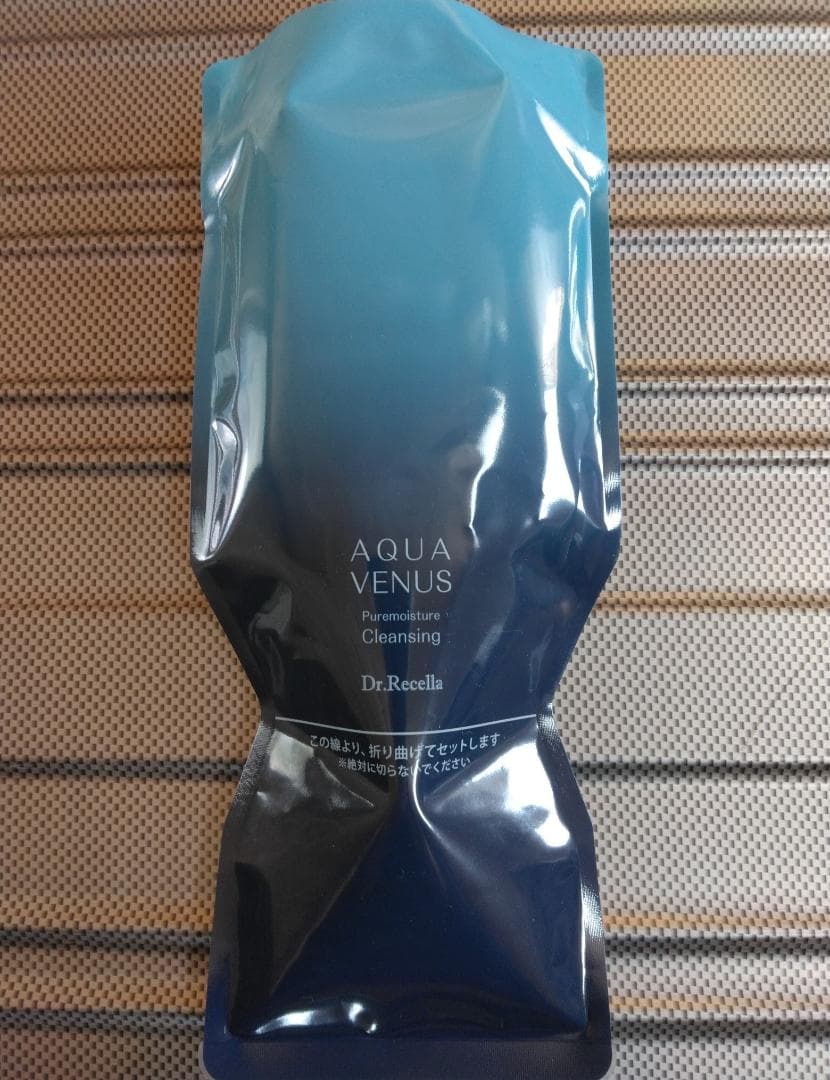 クレンジング・メイク落とし yunc