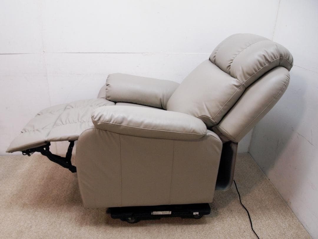 コンディション良好！シフォン 電動ラウンジチェア CHIFFON