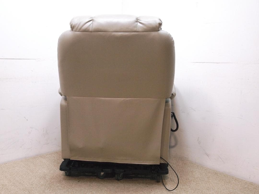 コンディション良好！シフォン 電動ラウンジチェア CHIFFON