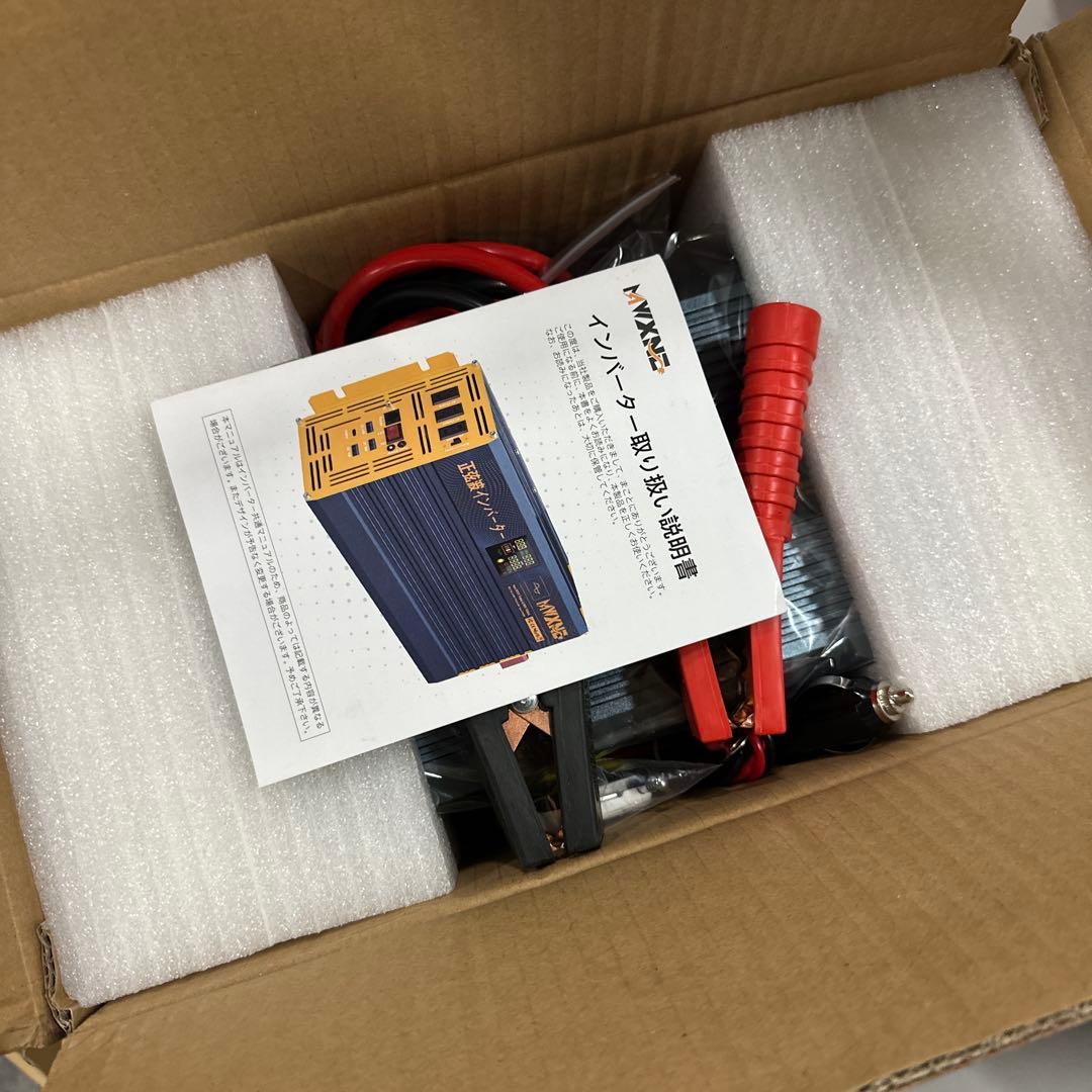 MWXNE 正弦波インバータ　定格1200W 最大2400W