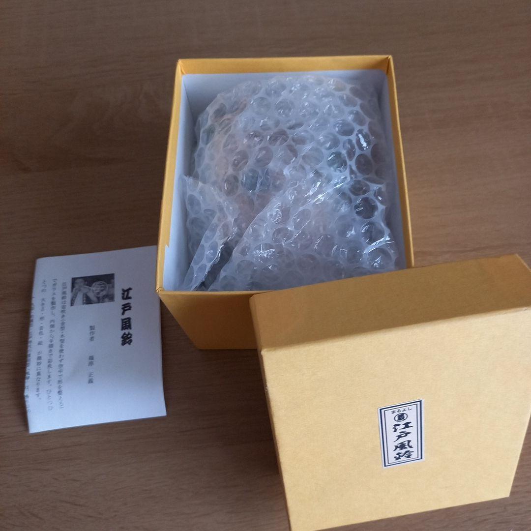 江戸風鈴　六匹黒金魚