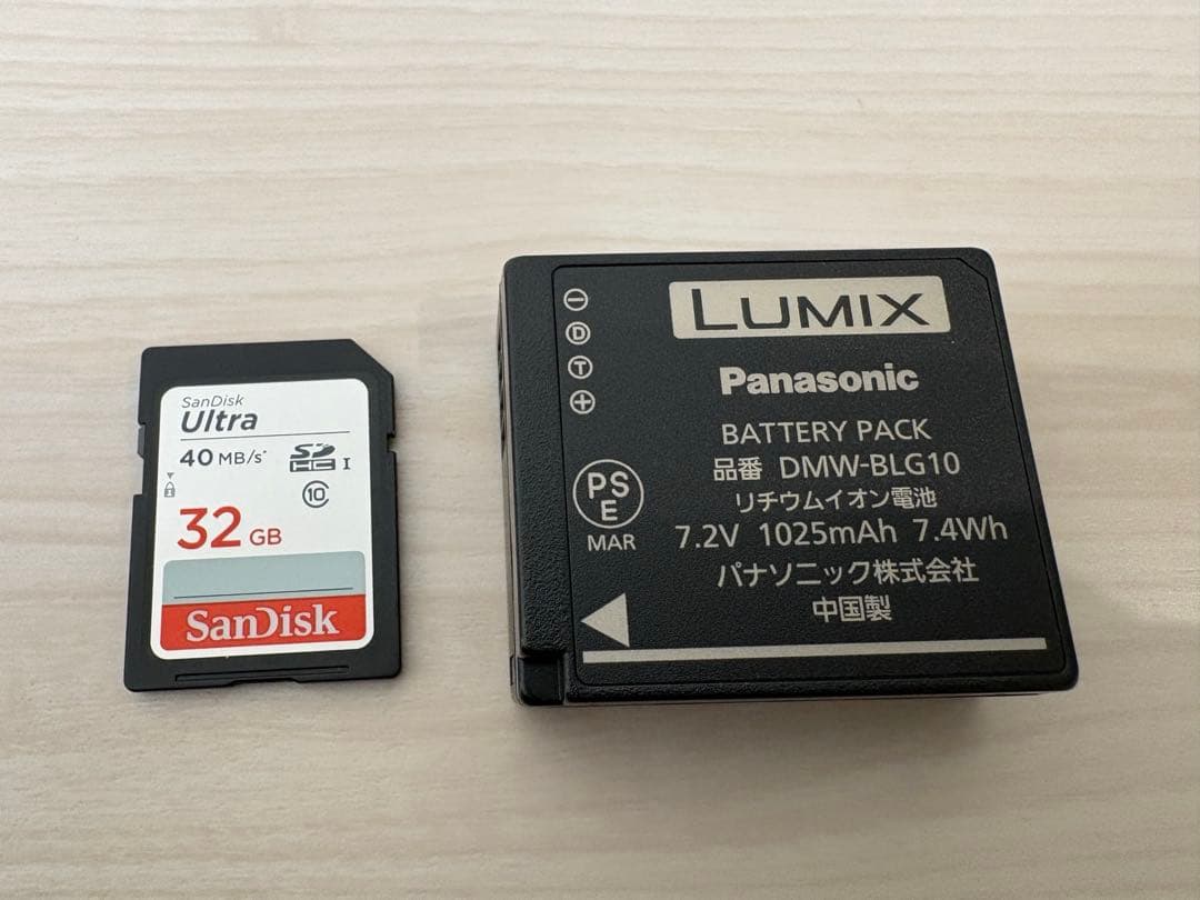 超美品◆パナソニック LUMIX DC-TZ90-K◆動作確認済み