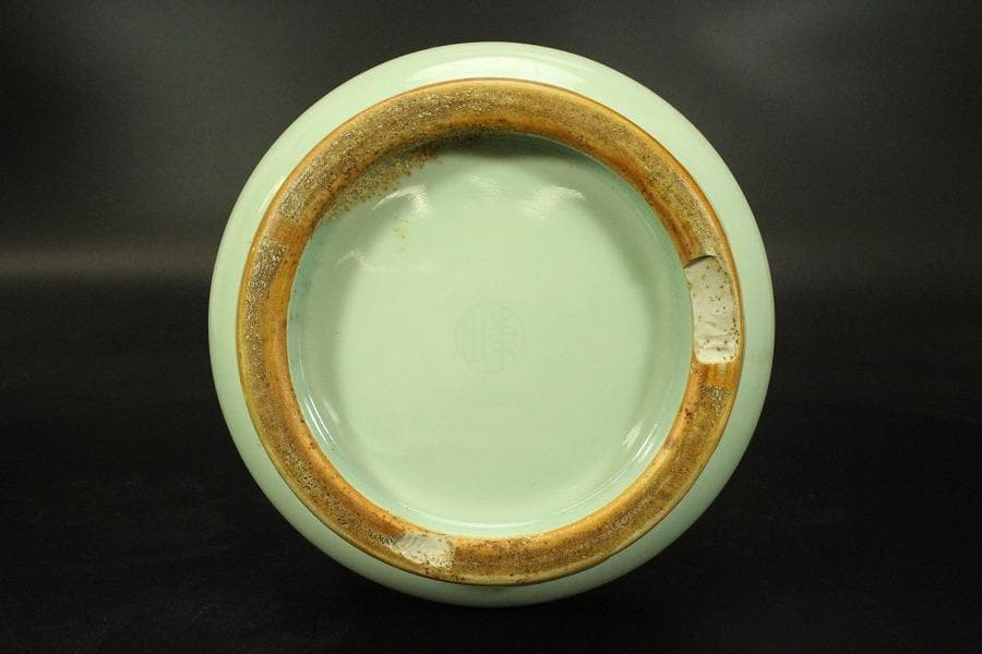 初代 宮永東山作 青磁花入(ZE716)