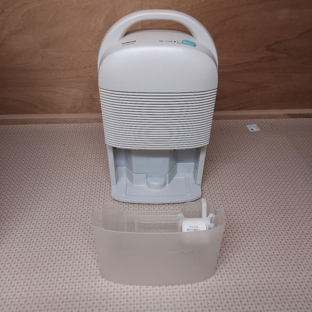 除湿機・乾燥機 National CD-AB56M-W