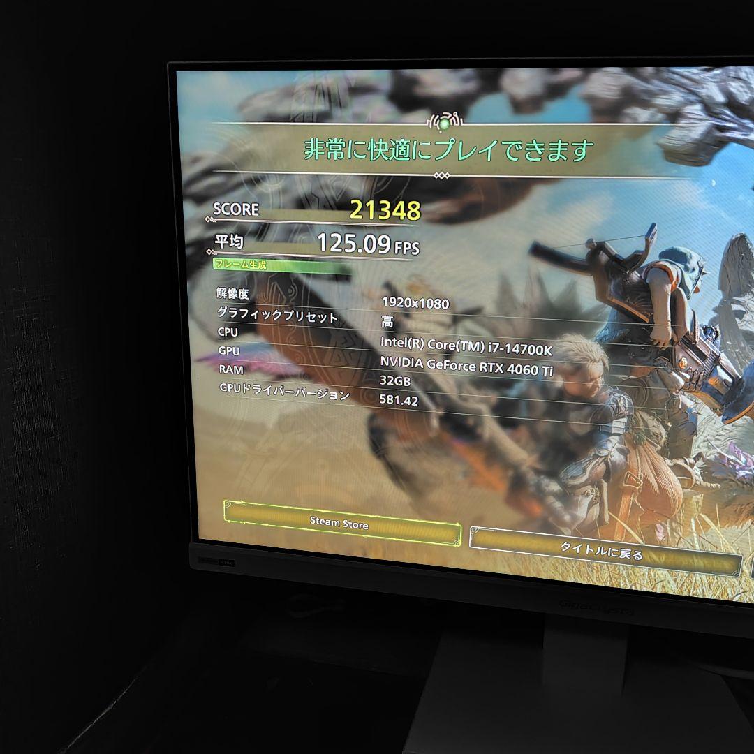 Intel Core i7-14700K CPU 14世代