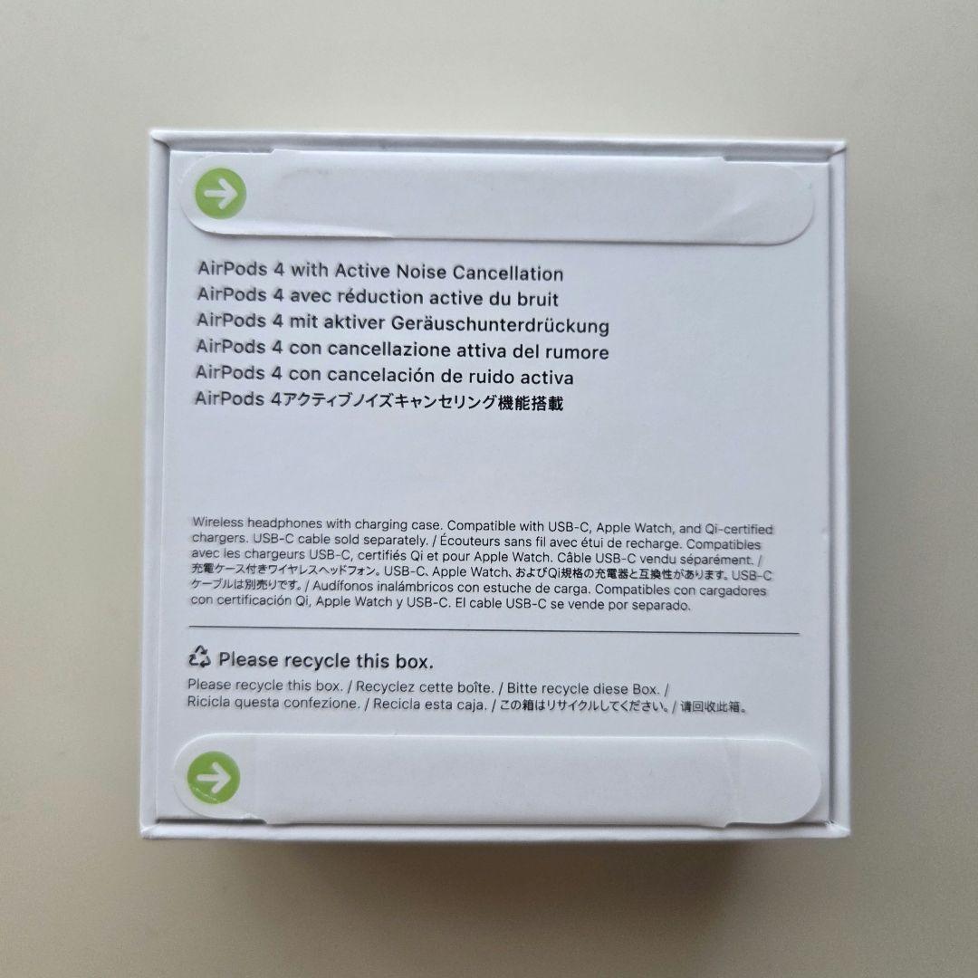 【新品未開封】AirPods4 アクティブノイズキャンセリング搭載モデル