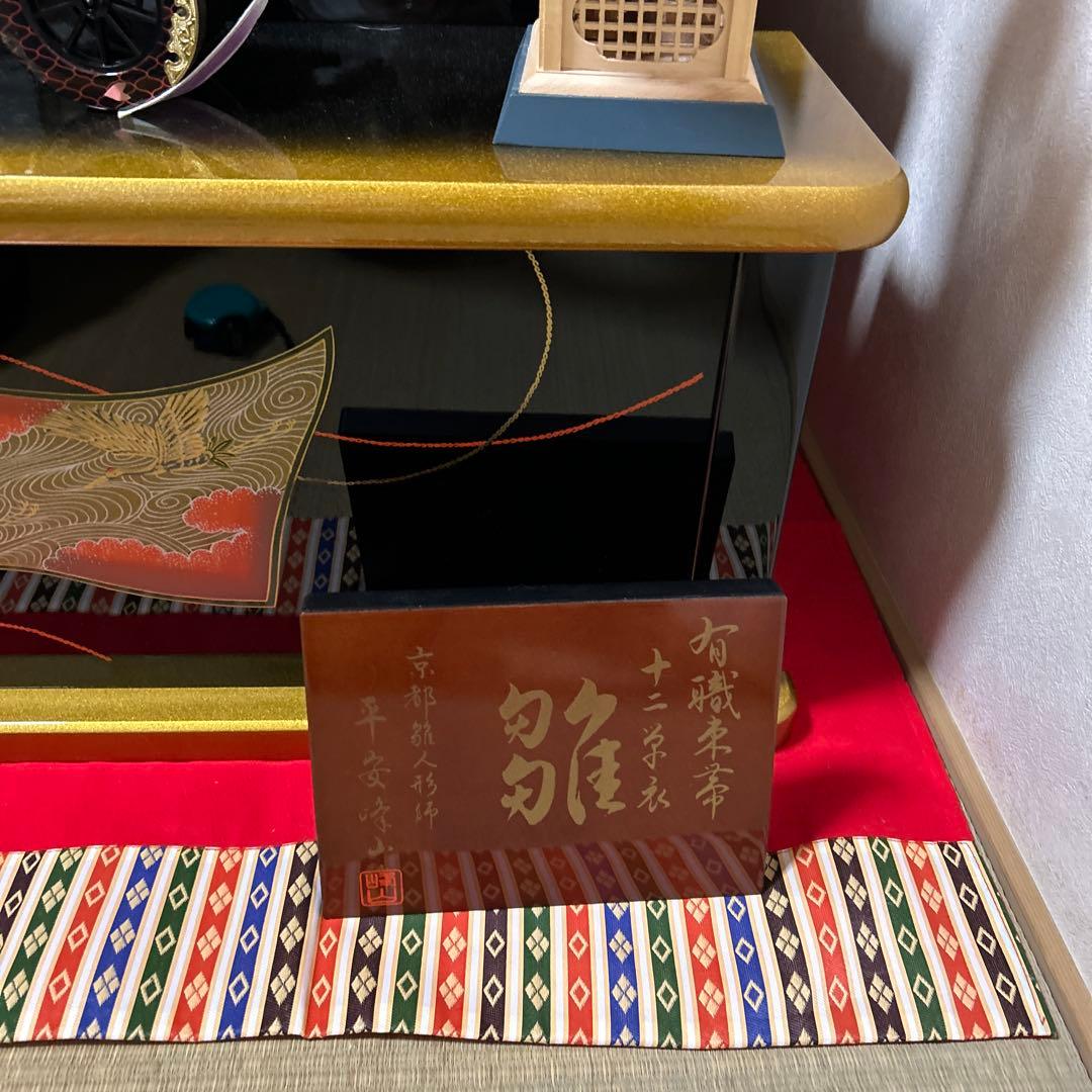 三段飾り雛人形セット