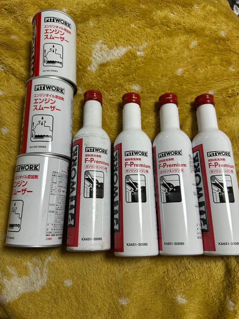 PITWORK エンジンスムーサー F-Premium 7本セット