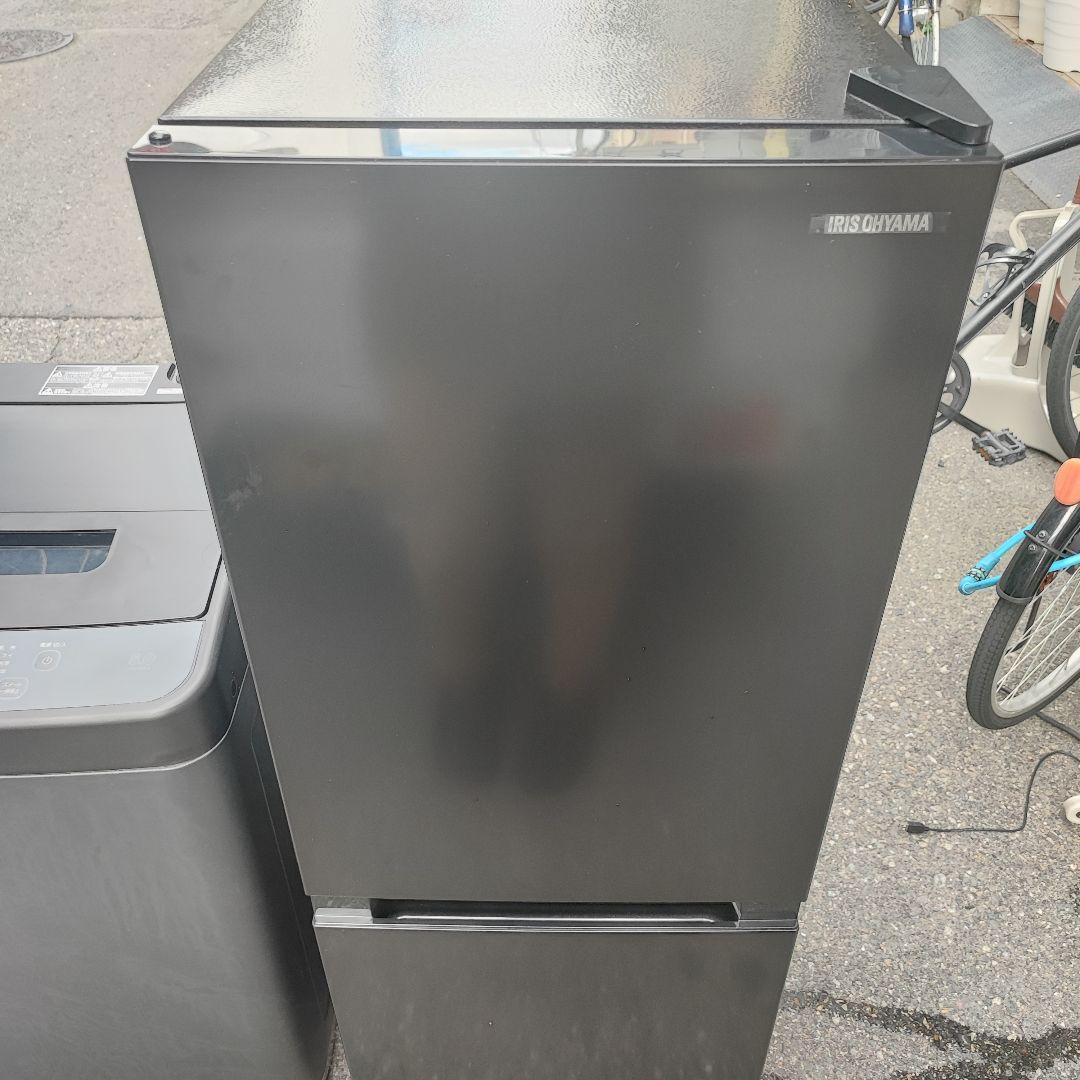 大阪市内配送無料 アイリスオーヤマ冷蔵庫133L 洗濯機5kg 最新2024年製