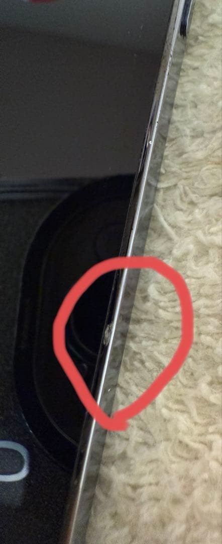 スマートフォン本体 iPhone13Pro 256GB