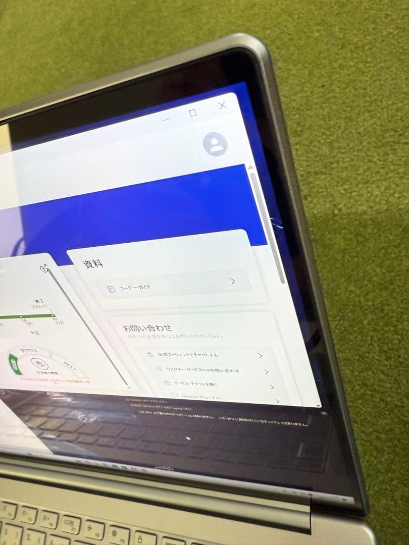 Lenovo Yoga Slim ProX i7メモリ32GB RTX3050