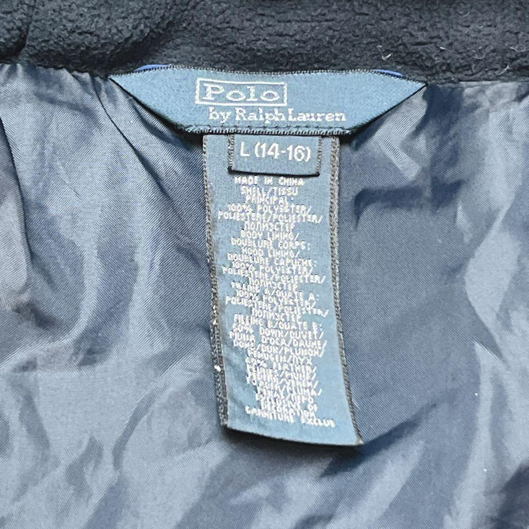 ラルフローレン ダウンジャケット デカポニー ブルー L