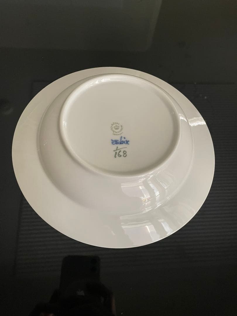 【新品未使用】ロイヤルコペンハーゲンブルーフルーテッド ディーププレート21cm