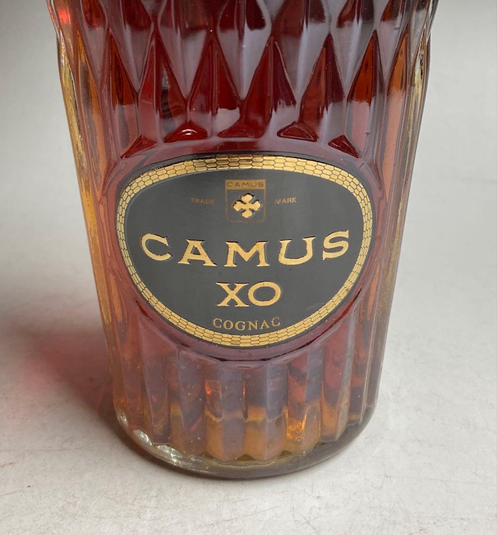 未開封 CAMUS XO カミュXO ロングネック 700ml t1644-b