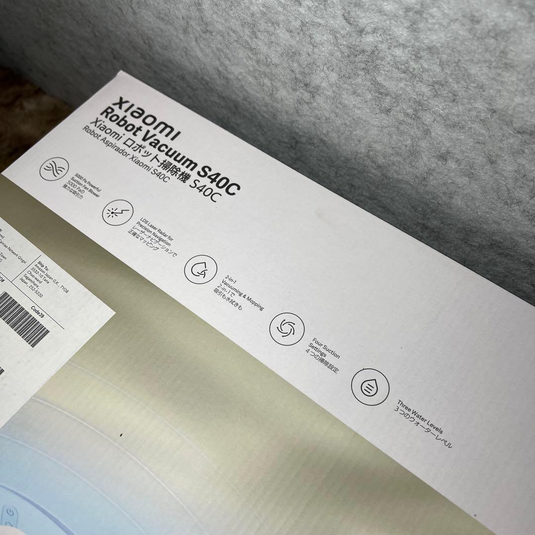 Xiaomi ロボット掃除機S40C 5,000Pa強力吸引ファンブロワー大容量
