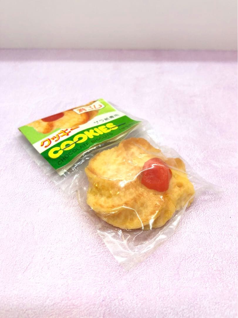 大里玩具産業（株）クッキー消しゴム【昭和レトロ　レア】