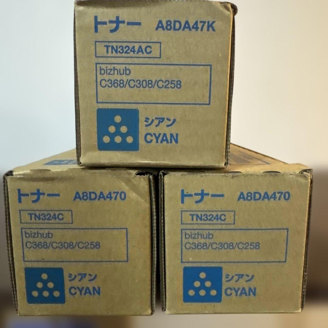 コニカミノルタ　Bizhub C368純正トナー12本‼️